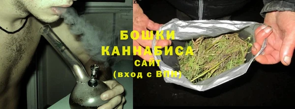 кокаин премиум Абдулино