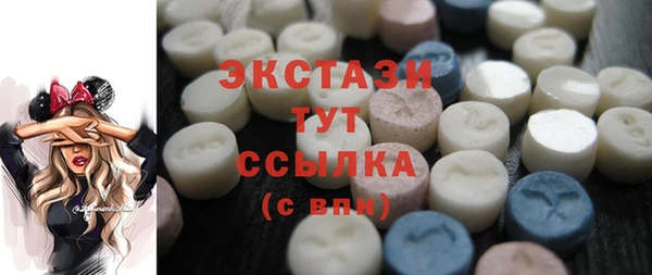 Альфа ПВП Абинск