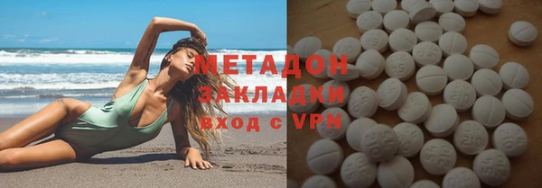 МДПВ Алзамай