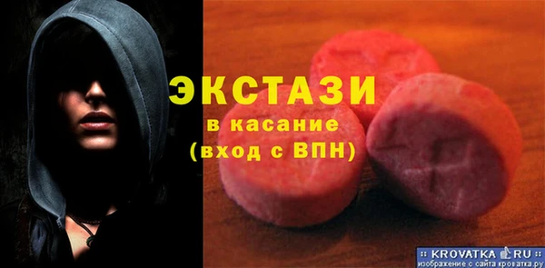 дистиллят марихуана Алексеевка
