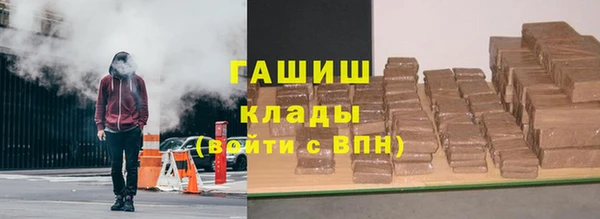 кокаин перу Протвино