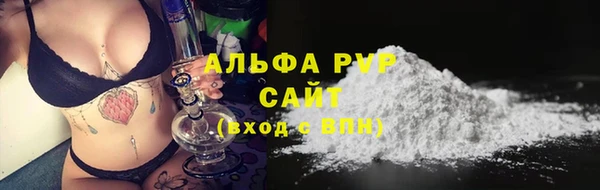 mix Абаза
