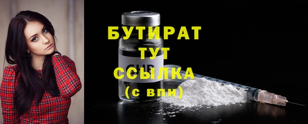 mix Абаза