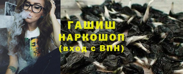 Альфа ПВП Абинск