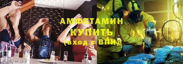 МДПВ Алзамай