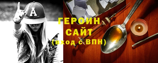 дурь Пролетарск