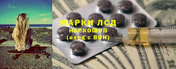 mix Абаза