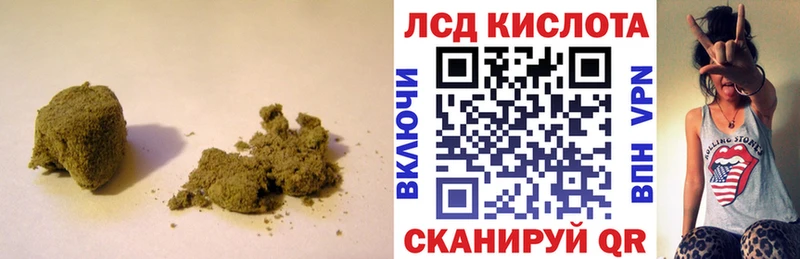 кракен вход  Белая Калитва  LSD-25 экстази кислота 